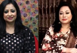 Alam Ara Minu: FULL interview